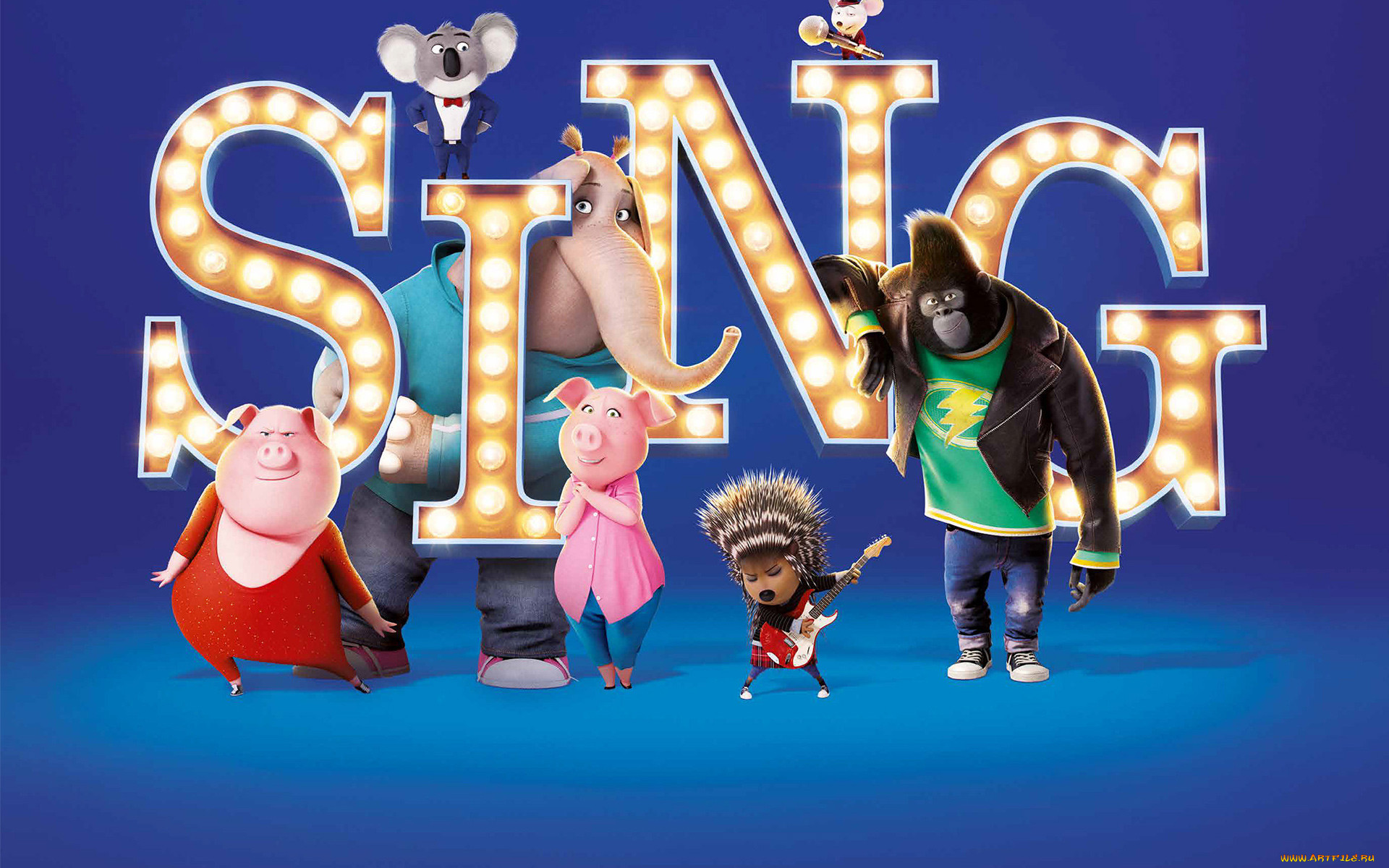 , sing